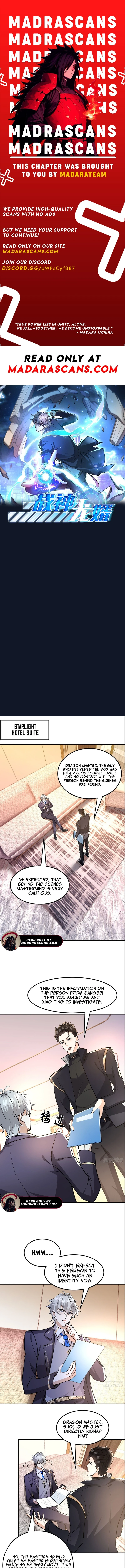 Another God of War Manhua Chapter 14 1